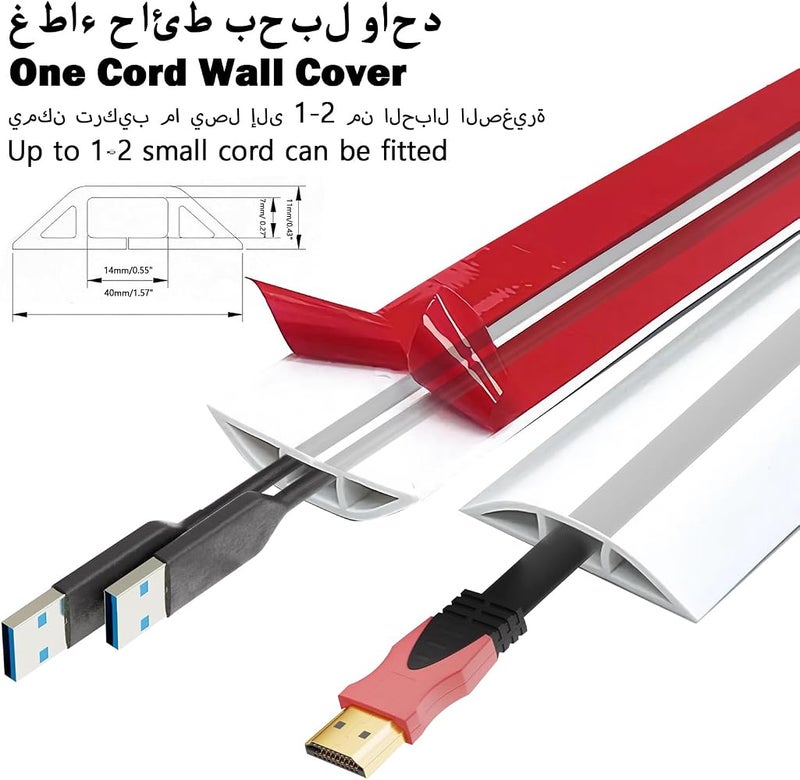 Azulmart 5m/16.4ft Wire Cover Raceway Self-Adhesive PVC Floor Cable Cover Heavy Duty - Image 2