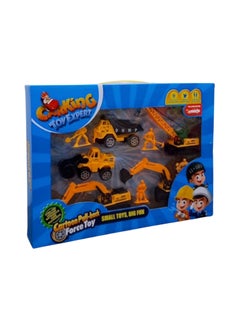Generic Construction Vehicle For Children Toy 
