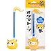 Otamatone أوتاماتون كلاسيك أجرسوتكو سعيد حلو مرخص رسميًا شخصية سانريو اليابانية آلة موسيقية إلكترونية محمولة من اليابان مايوة دينكي للأطفال والكبار هدية - Image 4