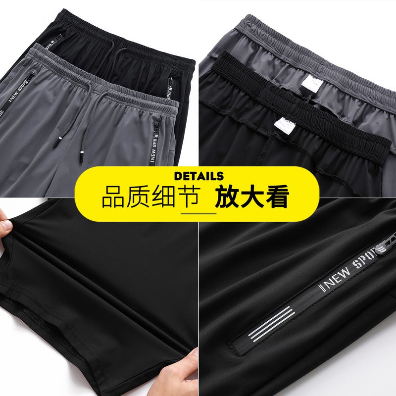 جملة شورتات صيفية غير رسمية من حرير الثلج للرجال بنطلونات مرنة بتكييف الهواء للشباب رياضية سريعة الجفاف مقاس زائد شورتات رقيقة زرقاء - Image 5