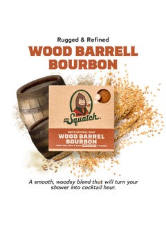 Dr. Squatch Dr. Squatch Men's Soap Variety 4 Pack - Wood Barrel Bourbon, Gold Moss, Bay Rum, Cool Fresh Aloe  - Image 2