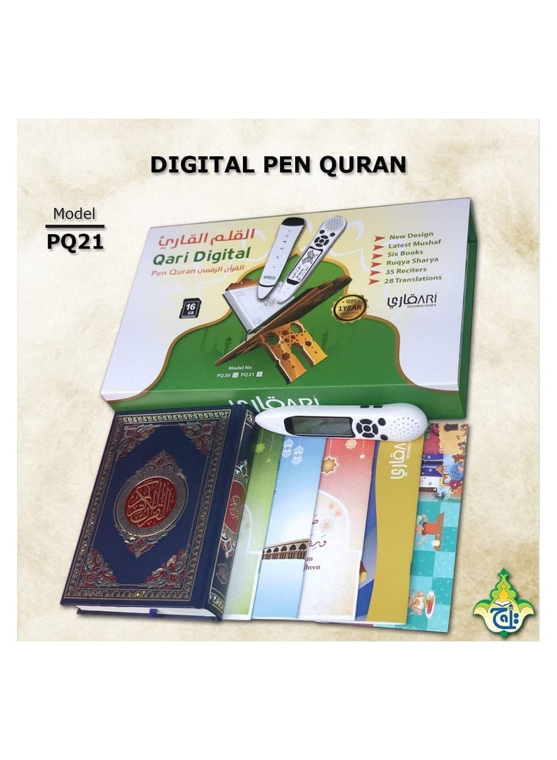 Qari New Mushaf Qari Digital 2.2" LCD Pen Quran, With 6 Books - 16GB - Image 5