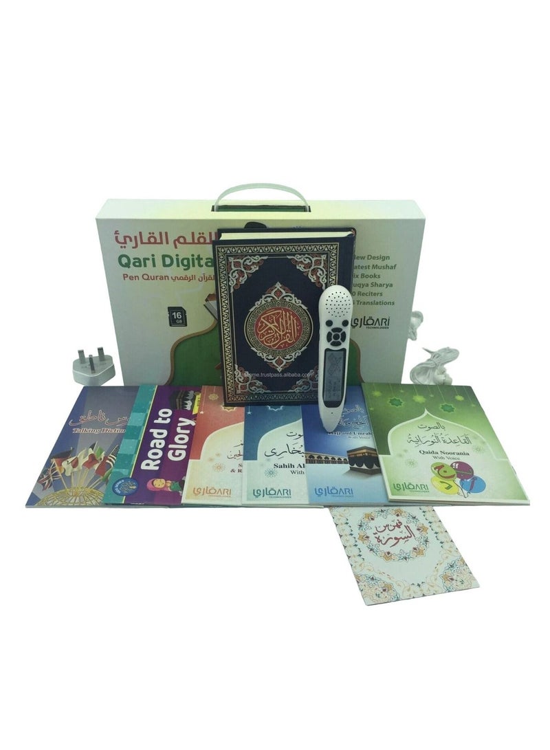 Qari New Mushaf Qari Digital 2.2" LCD Pen Quran, With 6 Books - 16GB - Image 3