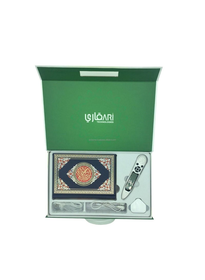 Qari New Mushaf Qari Digital 2.2" LCD Pen Quran, With 6 Books - 16GB - Image 2