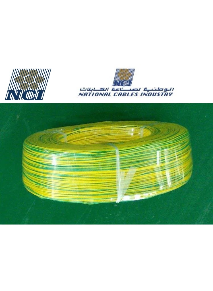 NCI كابل NCI مقاس 4 مم × 1 قلب، سلك أحادي القلب معزول بـ PVC - CU/PVC بجهد 750 فولت (H07V-R)، سلك نحاسي لأعمال البناء بطول 92 متر (100 ياردة) - أصفر/أخضر - الإمارات العربية المتحدة - Image 4