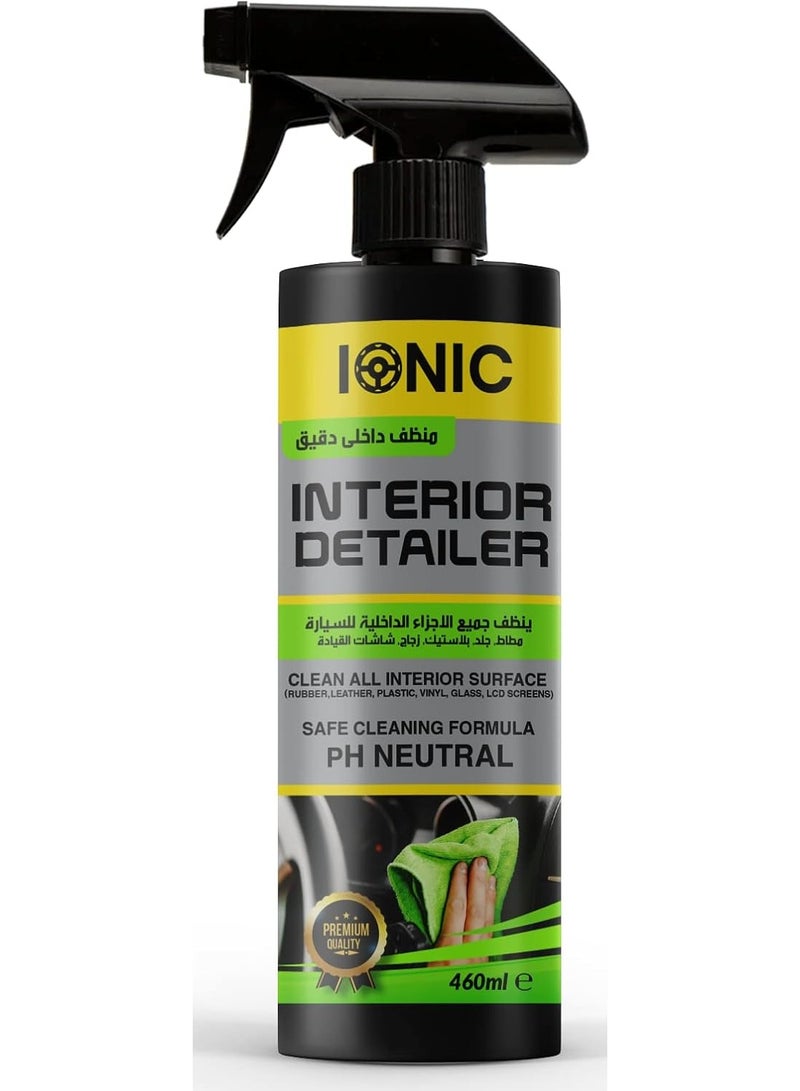 IONIC Car Interior Cleaner Spray – Multi-Purpose Interior Car Care Cleaning Solution for Dashboard, Seats, Leather, Plastic, Vinyl & Upholstery Deep Cleaning and Interior Protection Formula - Image 1