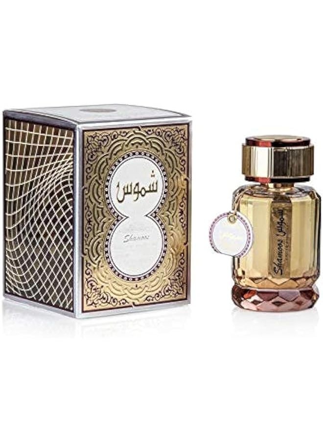 Ard Al Zaafaran Perfumes Shamoos For Women 100Ml Eau De Parfum 