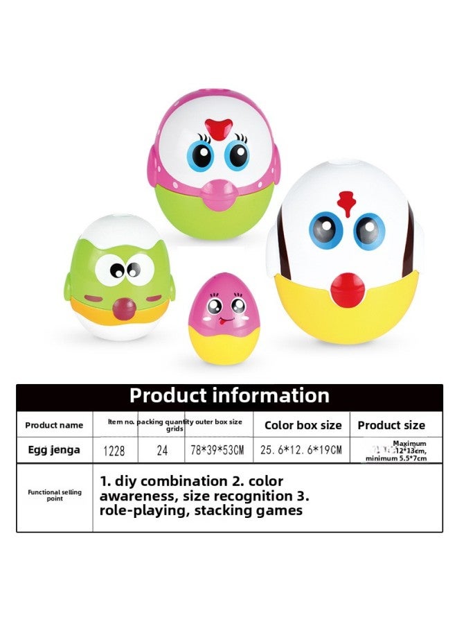 Baoli Egg Stacking Music Infant Early Childhood Education Toy Chick Set Cup Ring Music Layer By Layer 1228-Color:1228  - Image 4