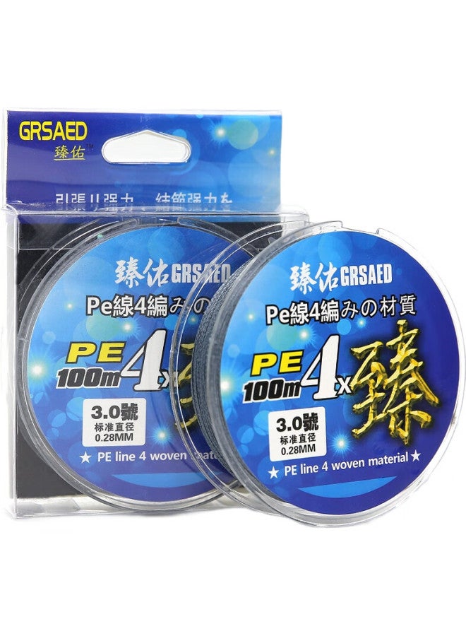 Grsaed Fishing Line, Main Line, Braided Line, Zhen X4 Gray Pe Line, Big Fish Sea Rod Fishing Line, Sea Fishing Line, 3.0 Size - Image 1