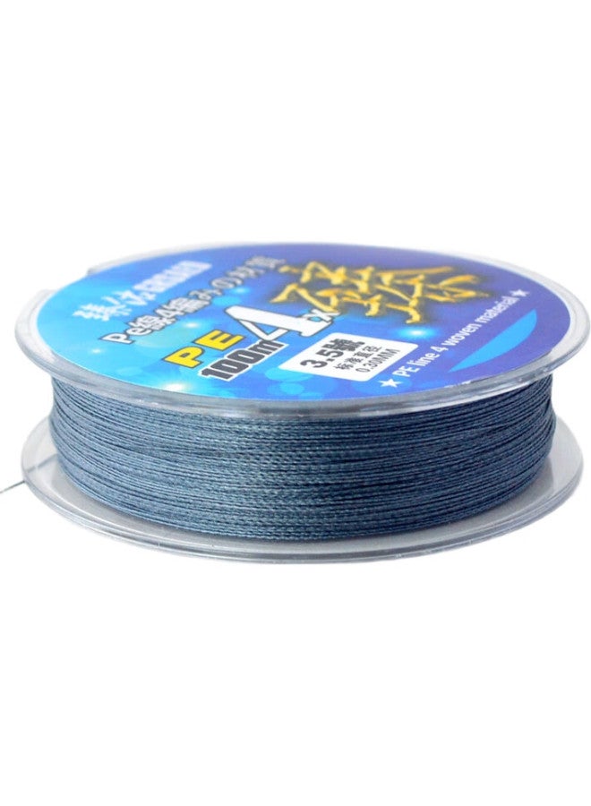 Grsaed Fishing Line, Main Line, Braided Line, Zhen X4 Gray Pe Line, Big Fish Sea Rod Fishing Line, Sea Fishing Line, 3.0 Size - Image 3
