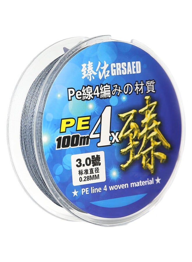 Grsaed Fishing Line, Main Line, Braided Line, Zhen X4 Gray Pe Line, Big Fish Sea Rod Fishing Line, Sea Fishing Line, 3.0 Size - Image 2