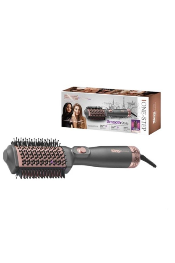 DSP Hot Air Brush