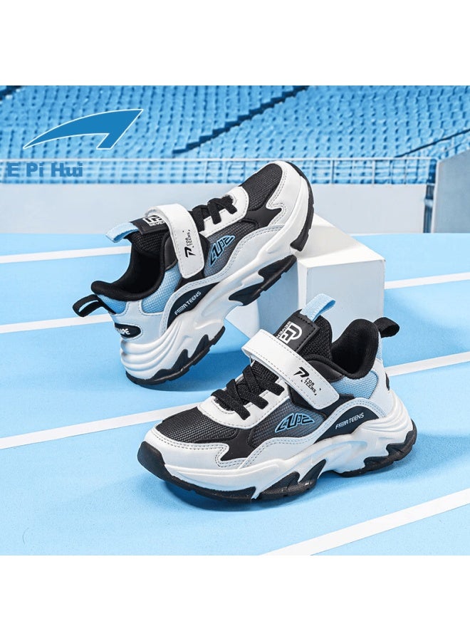 7-PE Qibohui Boys' Breathable Mesh Sports Shoes Spring Summer Youth Casual Running Shoes - Image 1
