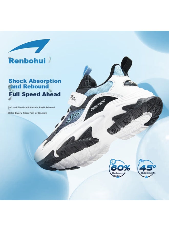 7-PE Qibohui Boys' Breathable Mesh Sports Shoes Spring Summer Youth Casual Running Shoes - Image 2
