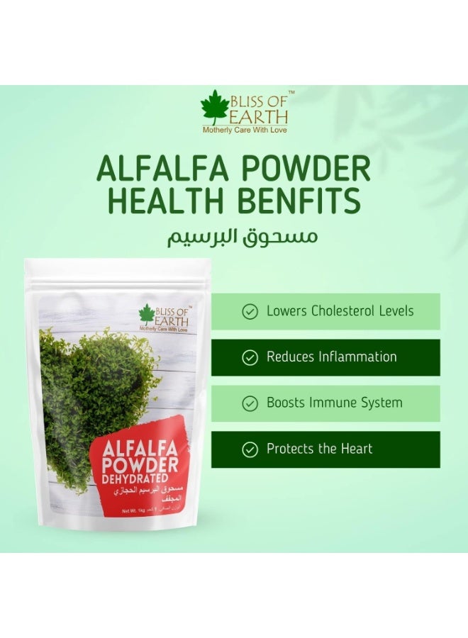 BLISS OF EARTH 3.5 oz Alfalfa Powder Organic Power House of Vitamin Minerals & Antioxidants Great for Energy Drink Green Smoothie and Beverage 100GM - Image 3