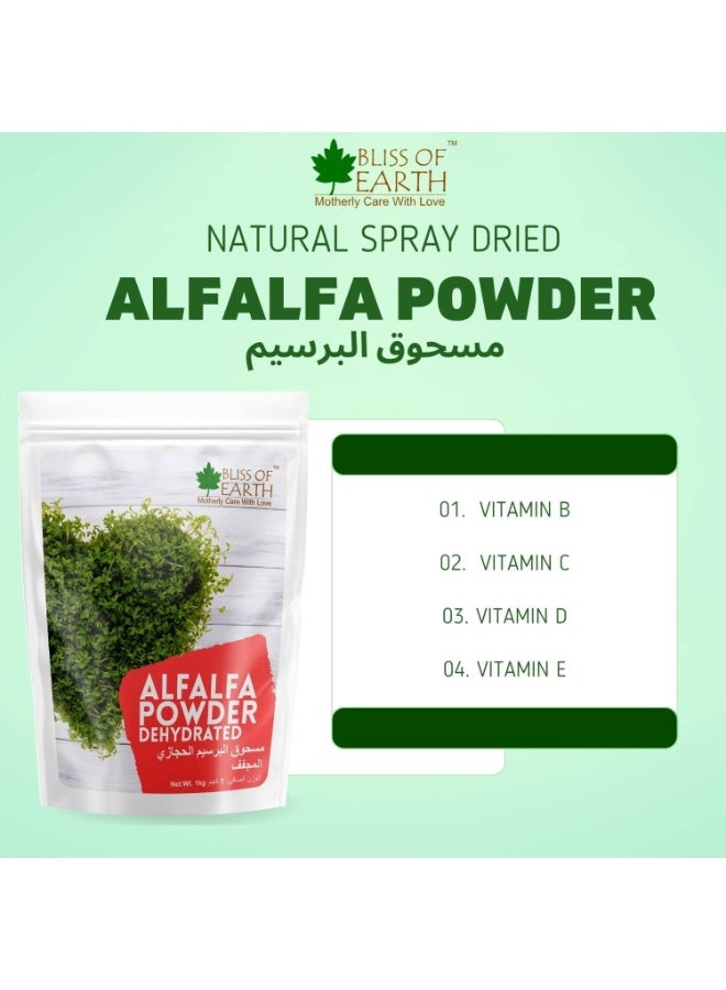 BLISS OF EARTH 3.5 oz Alfalfa Powder Organic Power House of Vitamin Minerals & Antioxidants Great for Energy Drink Green Smoothie and Beverage 100GM - Image 2