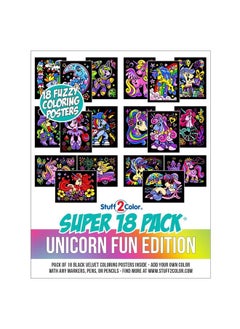 Super Pack Of 18 Fuzzy Velvet Coloring Posters (Unicorn Fun Edition) Great For Family Time Arts And Crafts Travel Quiet Time Sharing Parties [All Ages: Kids Girls Adults Toddlers Teens]