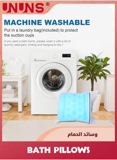 UNUNS وسادة حمام، وسادة حمام كاملة للجسم لحوض الاستحمام مع 6 أكواب شفط غير قابلة للانزلاق، وسادة حوض استحمام لدعم الرأس والرقبة، وسادة مسند رأس مريحة وسريعة الجفاف، ملحقات الحمام، أزرق  - Image 5