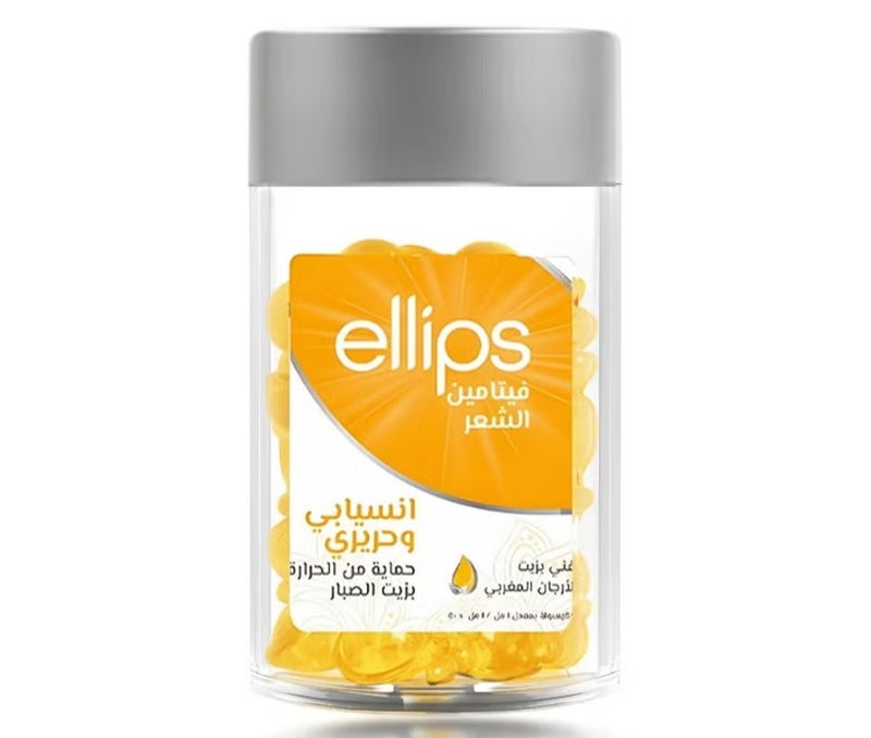 فيتامين الشعر انسيابي وحريري غني بزيت الارجان المغربي حماية من الحرارة بزيت الصبار 50×1ملي