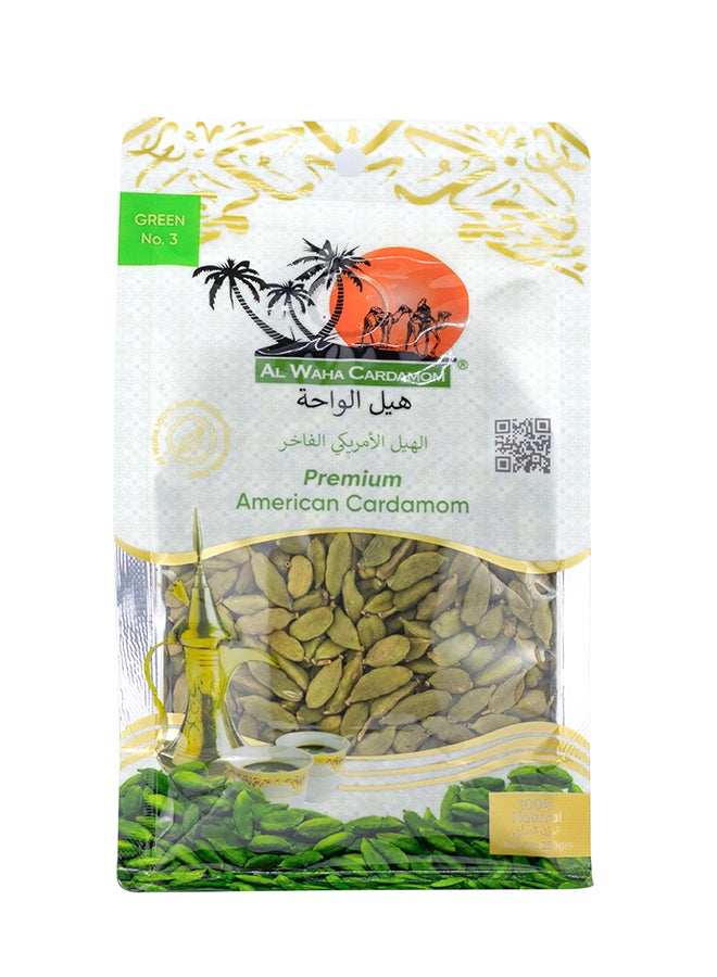 Al Waha Cardamom No.3 250g - Image 1