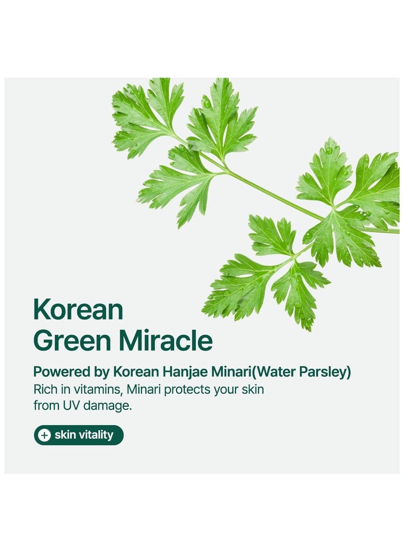 بوريتو واقي الشمس بيوريتو صَن داي أدفينتشر – ٥٠ مل  واقي شمس كوري بتركيبة خفيفة ومناسبة للاستخدا - Image 3