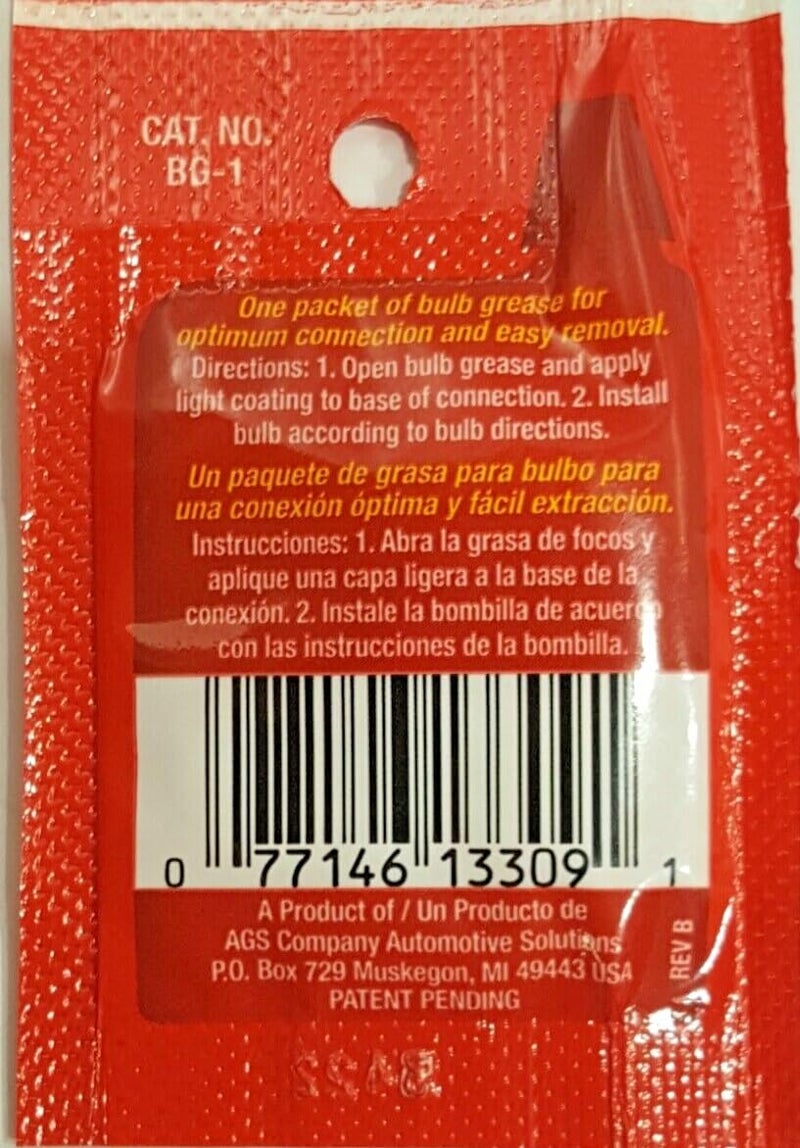 AGS شحم لمبة AGS BG1 - Image 3