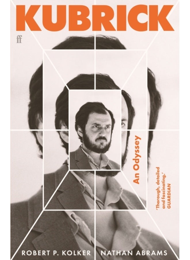 كوبريك: أوديسة