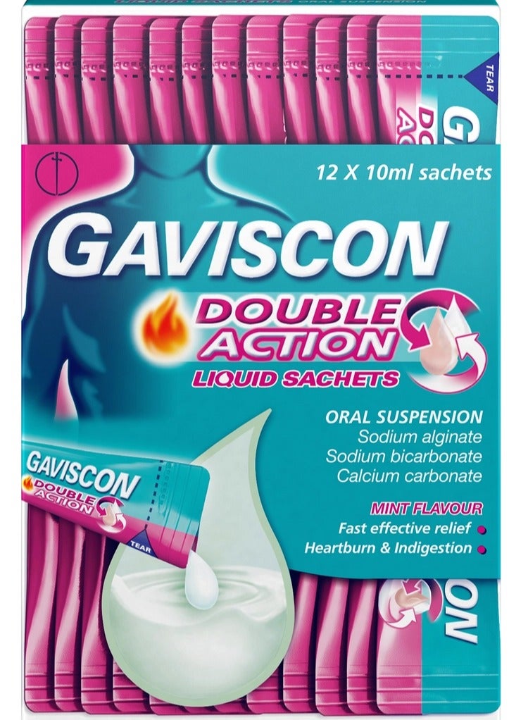 أكياس سائلة مزدوجة الفعل 12S