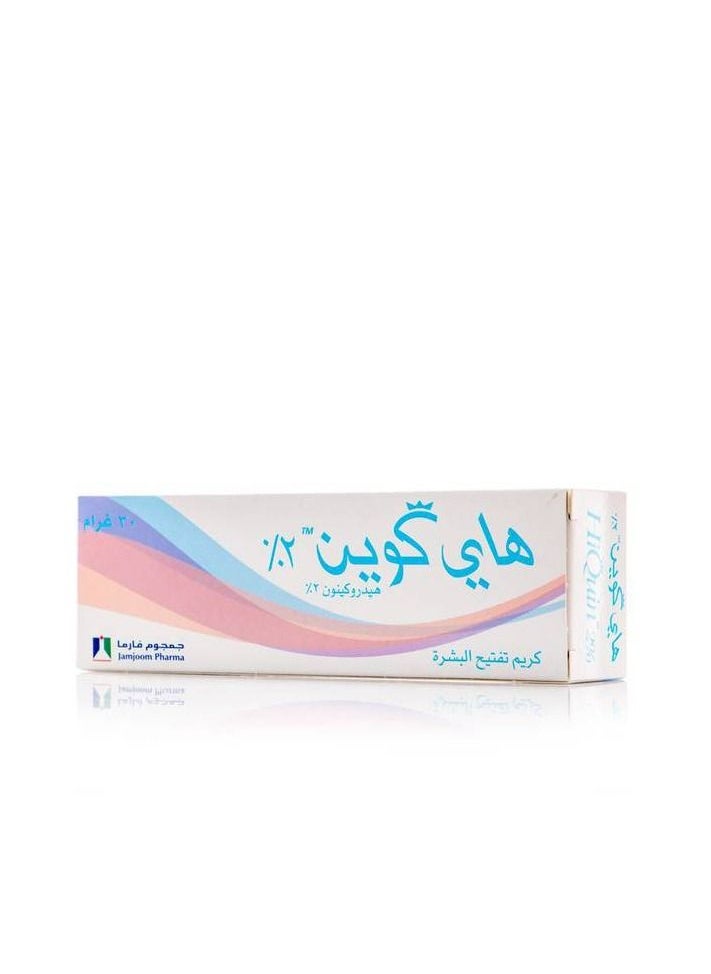 هاي كوين هاي كوين 2% كريم 