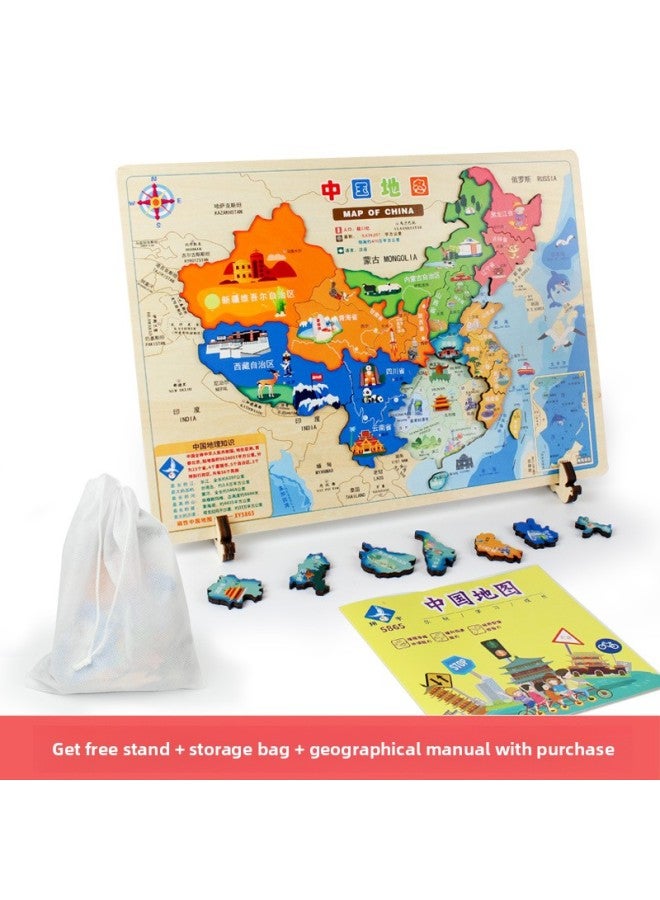 Young Children's Wooden Magnetic Large Chinese Map Puzzle Puzzle For Primary School Students Early Education Geographical Cognition Puzzle Toy-Color:(blister) Children's World Map - Image 3