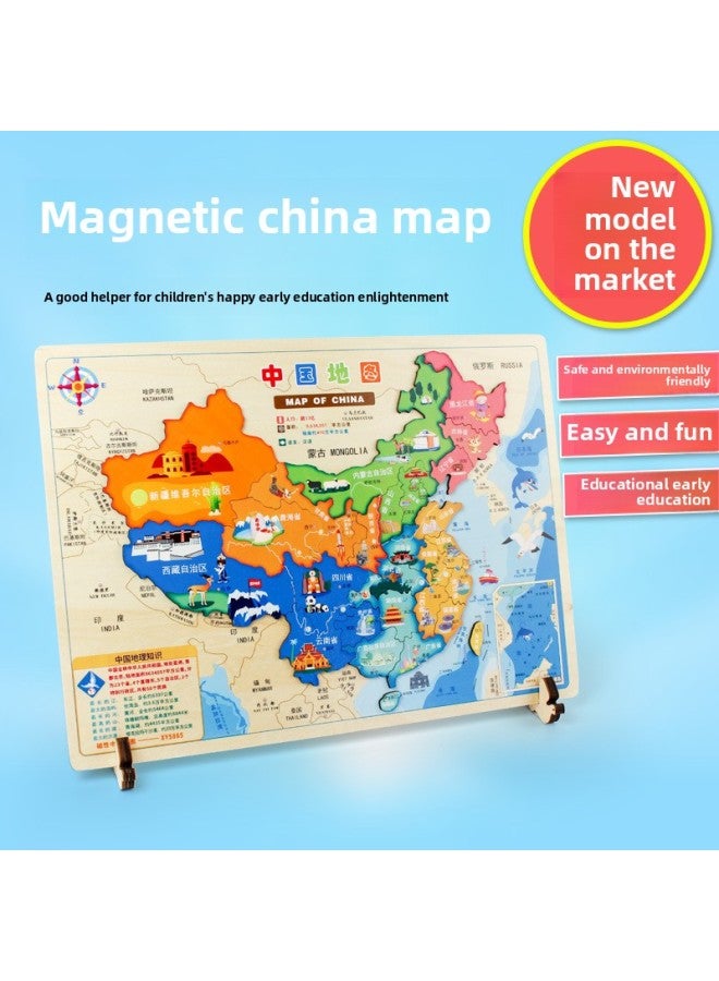 Young Children's Wooden Magnetic Large Chinese Map Puzzle Puzzle For Primary School Students Early Education Geographical Cognition Puzzle Toy-Color:(blister) Children's World Map - Image 2