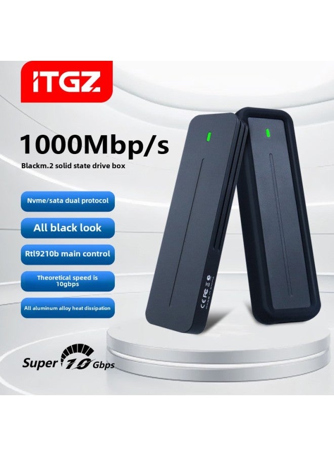 ITGZ M.2 Mobile Solid State Hard Disk Box 10G/20G Dual Protocol 10Gbps Computer Notebook Mobile Phone Universal-Color:[rtl9220 Dual Protocol Hard Drive Enclosure 20g Black]  - Image 2