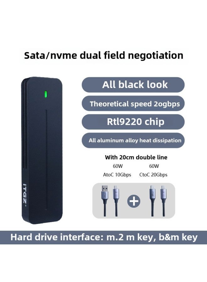 ITGZ M.2 Mobile Solid State Hard Disk Box 10G/20G Dual Protocol 10Gbps Computer Notebook Mobile Phone Universal-Color:[rtl9220 Dual Protocol Hard Drive Enclosure 20g Black]  - Image 1