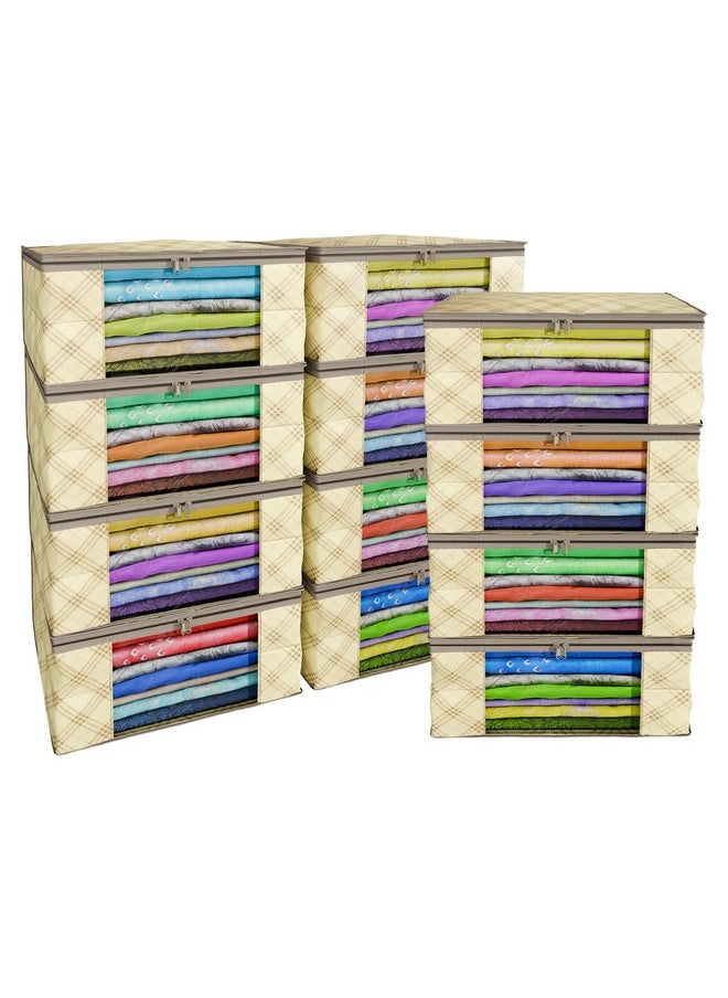 Kuber Industries Kuber Industries Clothes Organizer For Wardrobe (Pack of 12) - Storage Organizer For Saree | Shirts | Salwar and Lehenga Chunni - Dress Organizer For Wardrobe - Saree Covers With Zip (Beige)  - Image 1
