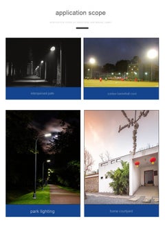 Generic Three-mode outdoor LED solar light, high-brightness LED lamp beads, thickened explosion-proof mask, high light transmittance, COB three functions, suitable for porch gardens, decks, fences, patio paths, garages and streets  - Image 5