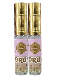 Perfumes 4 Pieces Makkah Forum Perfume Oil 12ml  - Image 1