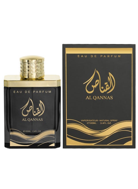 AL QANNAS BLACK 100ML From Mahabub perfumes