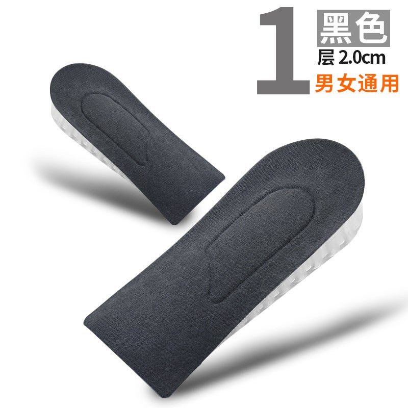Invisible Height Increase Insoles Black 1 layer 2cm 