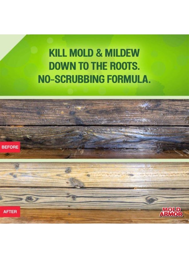 مولد أرمور ميكروبان بتقنية الرغوة – منظف الأسطح الخارجية للأسطح الخشبية مثل الأسوار والفناء – سعة ١٫٨٩ لتر – موديل FG512M - Image 4