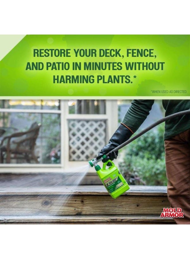 مولد أرمور ميكروبان بتقنية الرغوة – منظف الأسطح الخارجية للأسطح الخشبية مثل الأسوار والفناء – سعة ١٫٨٩ لتر – موديل FG512M - Image 2