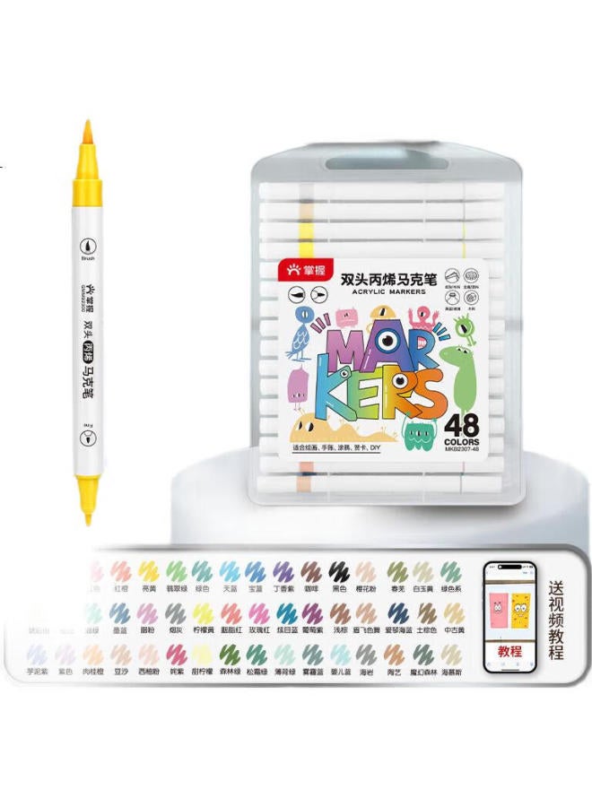 Grasp أقلام ماركر أكريليك مزدوجة الطرف من ماستر غراسب، مائية، للطلاب والأطفال، مخصصة للفنون، مقاومة للماء، غير شفافة، أقلام ملونة من غوكه، غير سامة، قابلة للغسل، هدية للأطفال، أقلام رسم، 48 لوناً - Image 1