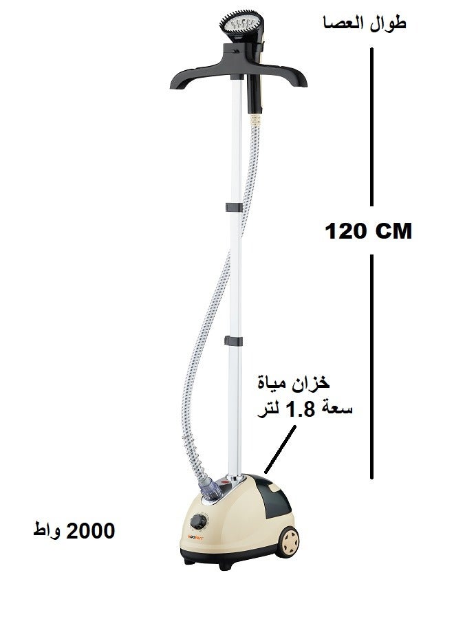 2000W Garment Steamer, Black/Beige  - Image 2