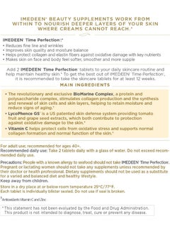 Imedeen Time Perfection (60 Count) Anti-Aging Skincare Formula Beauty Supplement- (One Month Supply)  - Image 3