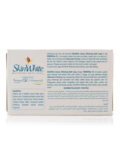 Whitening Bath Soap Classic - 90gm x 3 - pzsku/Z9D554303470C9213BC15Z/45/_/1721475007/69182781-f912-46d0-8f5d-a5949cc5ab91