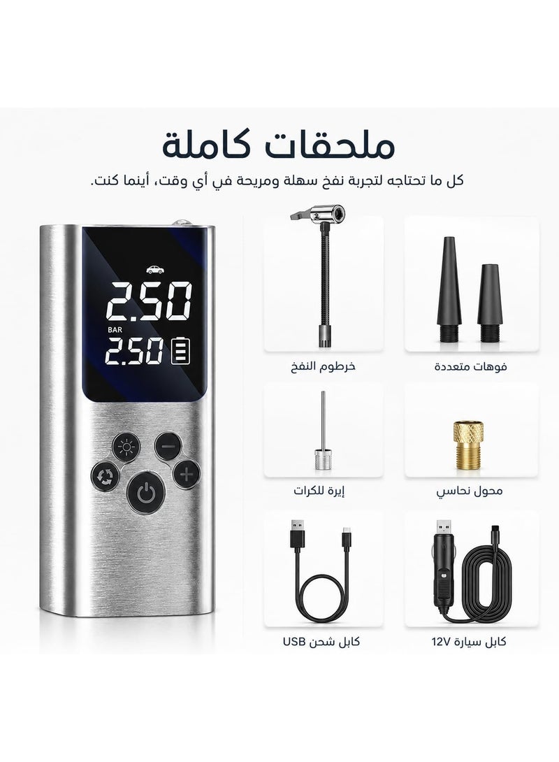 Smart portable digital tire inflator for cars, bikes, and balls – cordless air compressor with LED display and auto shut-off - Image 5