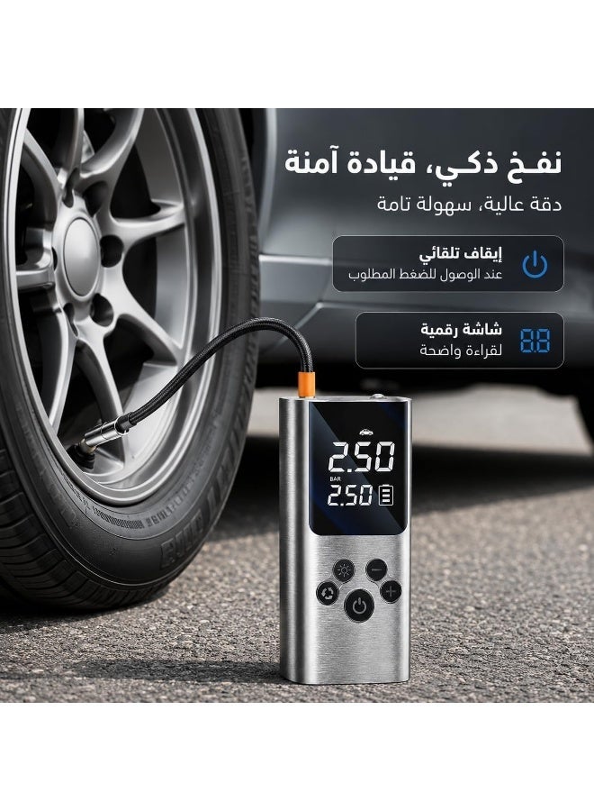 Smart portable digital tire inflator for cars, bikes, and balls – cordless air compressor with LED display and auto shut-off - Image 2
