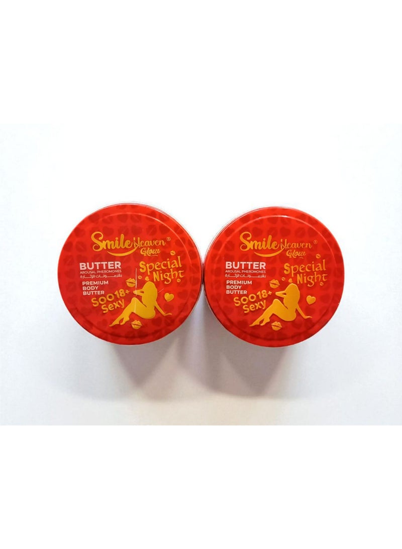 Smile 2 pieces of body and sensitive area lightening butter 125 ml - Image 3
