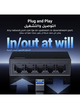 1000Mbps Ethernet Switch 5 Ports Ethernet Splitter High Speed Data Transfer Multi-Devices Sharing Same Time Plug and Play Compatible with Router, TV, Game Console, Computer For Family, Store, Office Black - view 4