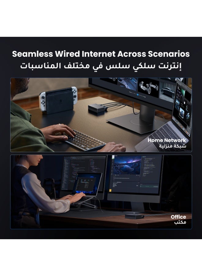 يو جرين محول إيثرنت 1000Mbps، موزع إيثرنت بخمسة منافذ، نقل بيانات عالي السرعة، مشاركة أجهزة متعددة، متوافق مع أجهزة التوجيه والتلفزيون والكمبيوتر المنزلية/المكتبية، خاصية التوصيل والتشغيل، سطح الحائط - Image 5