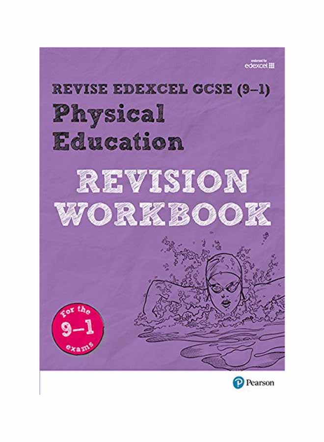 كتاب مراجعة Edexcel GCSE (9-1) للتربية البدنية: لامتحانات 9-1